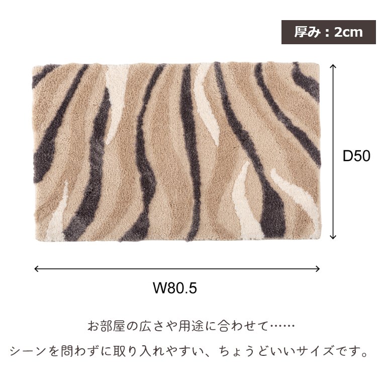 ̊j[NȃjAX}bg GLK-216 80.5~50cm (ʊ~/փ}bg/GgX/Vv/rO/ʏ/Q/J)