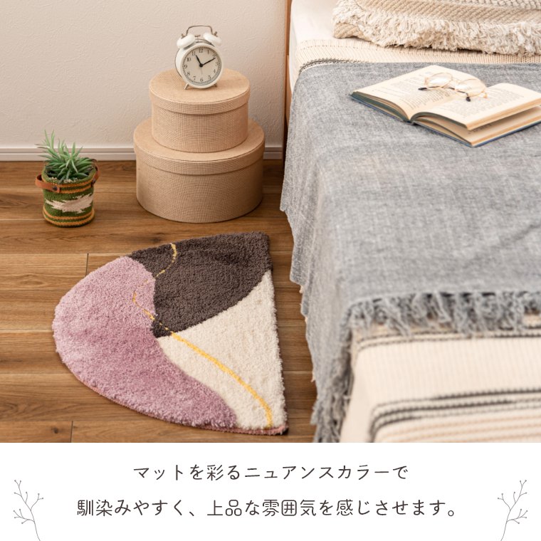 ̊j[NȃjAX}bg GLK-217 72~42cm (ʊ~/փ}bg/GgX/Vv/rO/ʏ/Q/J)