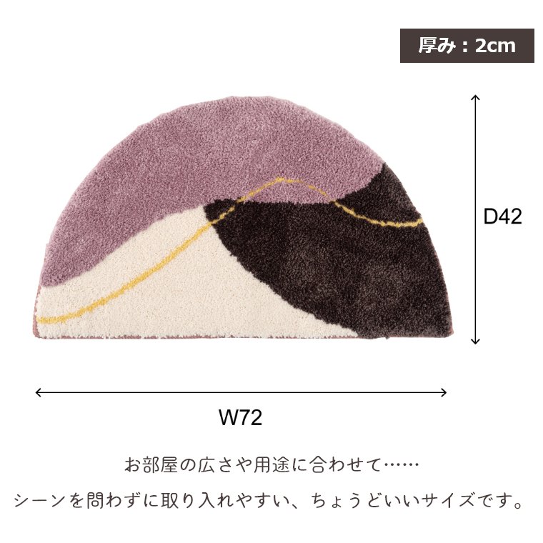 ̊j[NȃjAX}bg GLK-217 72~42cm (ʊ~/փ}bg/GgX/Vv/rO/ʏ/Q/J)