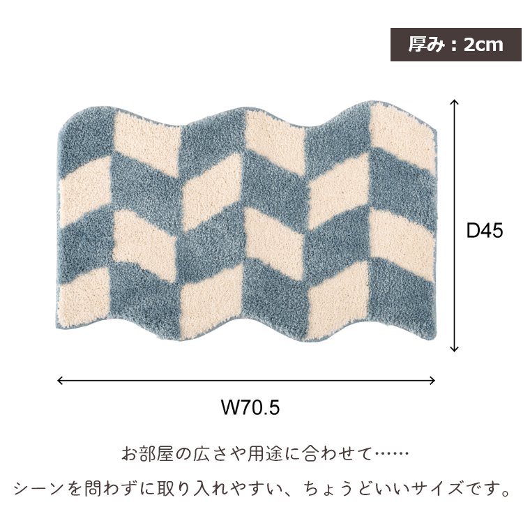 ̊j[NȃjAX}bg GLK-218 70.5~45cm (ʊ~/փ}bg/GgX/Vv/rO/ʏ/Q/J)
