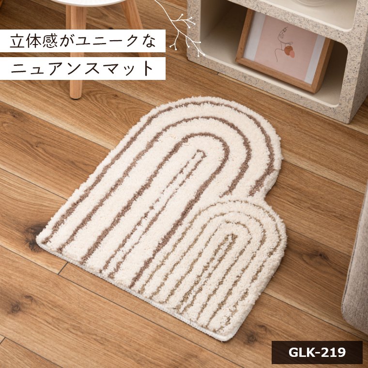 ̊j[NȃjAX}bg GLK-219 42~51cm (ʊ~/փ}bg/GgX/Vv/rO/ʏ/Q/J)