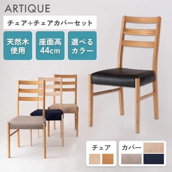 ACeC[W