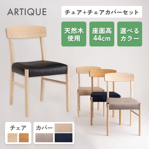 ACeC[W
