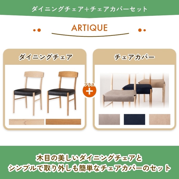 ACeC[W