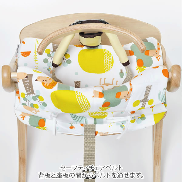 すくすくプラス チェアクッション 大和屋 yamatoya 家具のホンダ