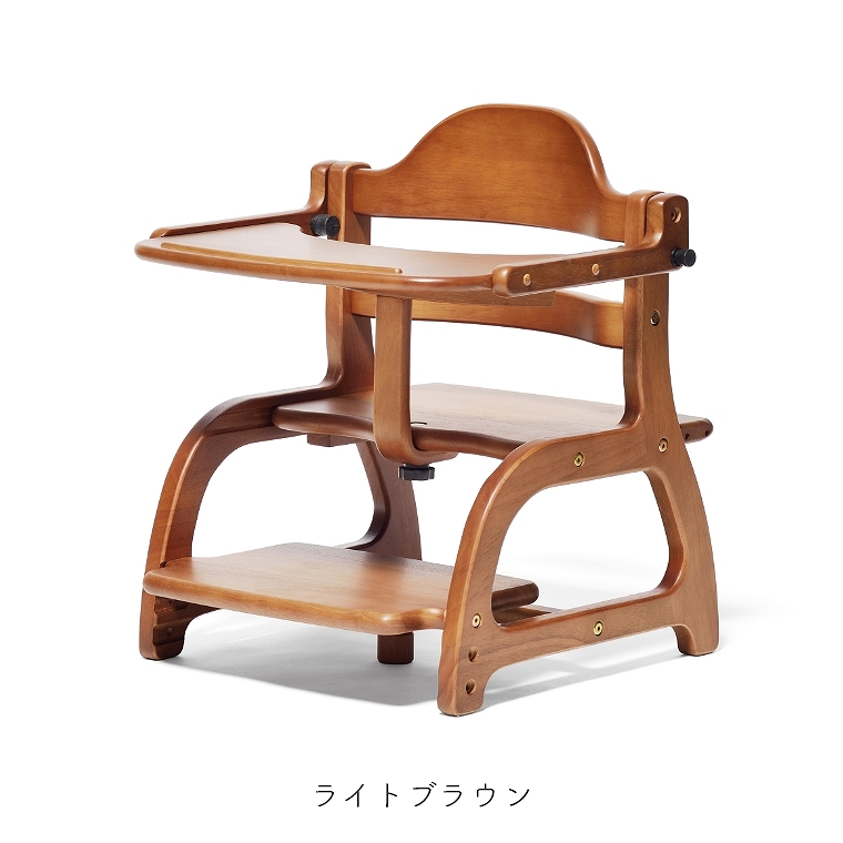  大和屋 ベビーチェア 木製 テーブル付き  AFFEL CHAIR yamatoya