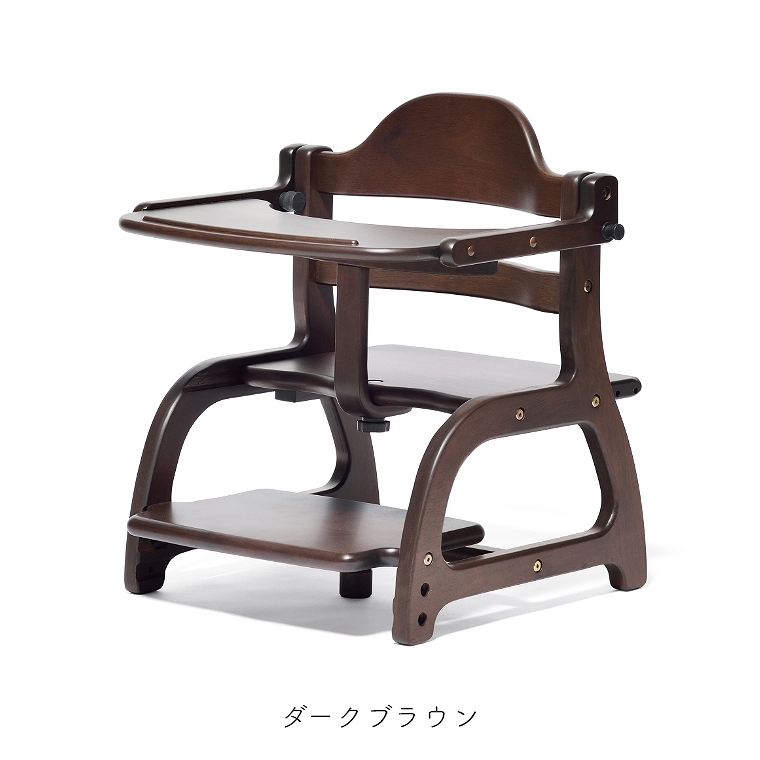 すくすくローチェアⅡ テーブル＆ガード付き 大和屋 yamatoya (木製