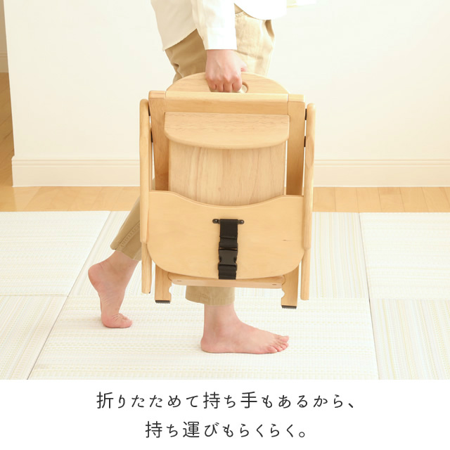 アーチ木製ローチェアⅢ 大和屋 yamatoya｜家具・インテリアの通販なら 