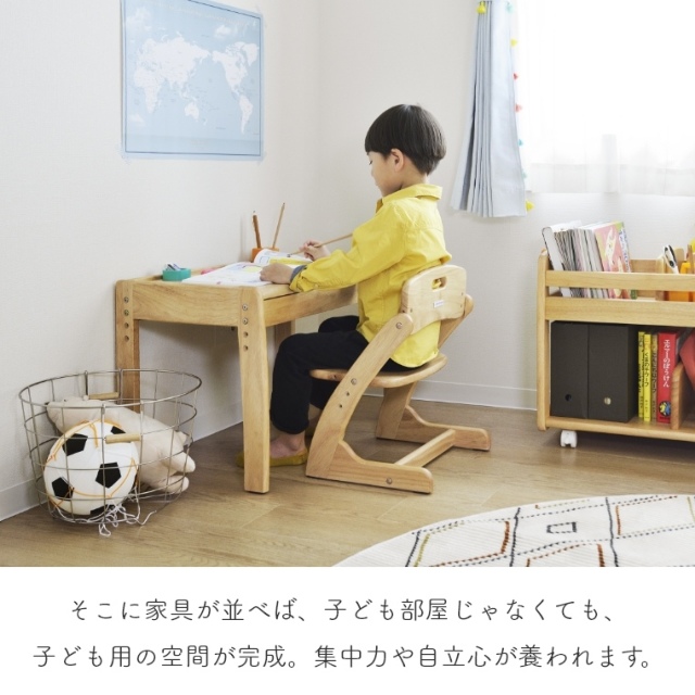 70%OFF!】 大和屋 ブォーノ Buono アミーチェ 幼児用デスクチェア