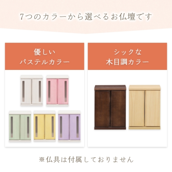 ACeC[W