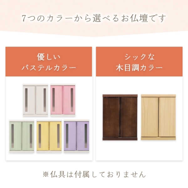 ACeC[W