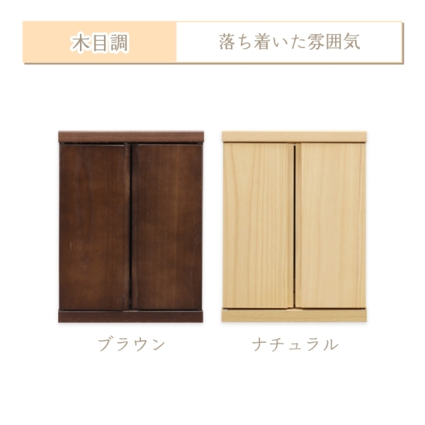 ACeC[W