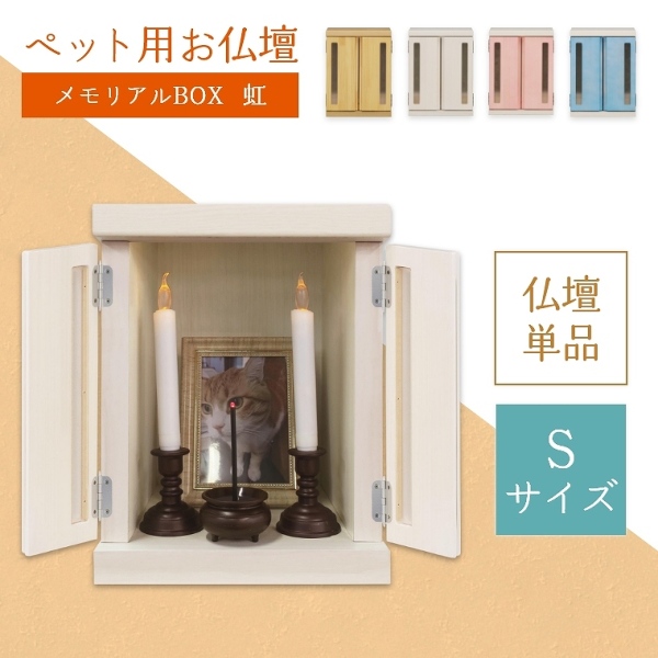 ACeC[W