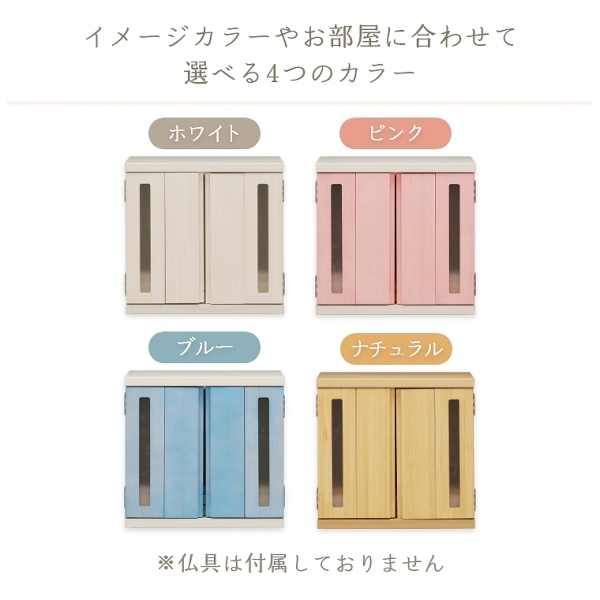 横長でゆったり使えるペット用お仏壇 メモリアルBOX 虹 仏壇のみ L