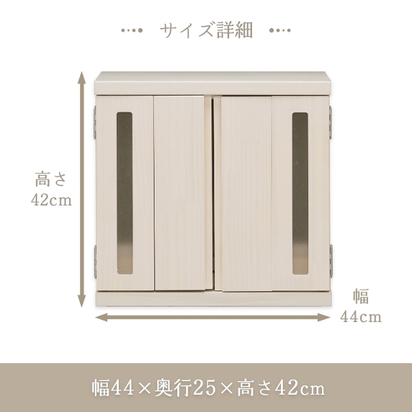 横長でゆったり使えるペット用お仏壇 メモリアルBOX 虹 仏壇のみ L