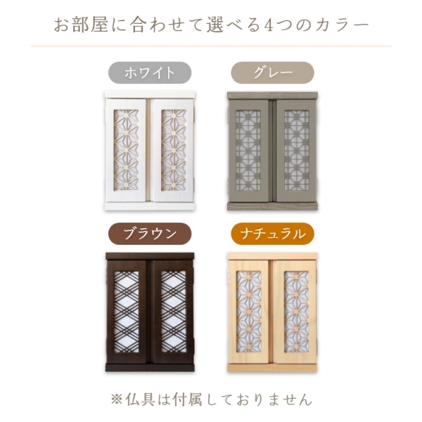 ACeC[W
