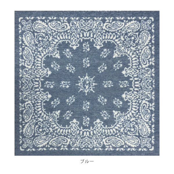 未使用トロコ製ペイズリー柄カーペット約140x200cm PAISLEY RUG 140X200 ペイズリーラグ（ラグ・マット）｜JOURNAL