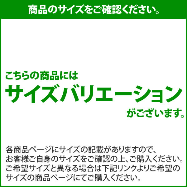 シンプルな洗えるラグマット ミラージュ 90×130cm モリヨシ｜家具