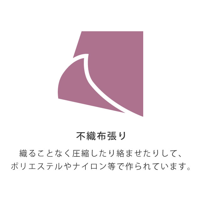 安心の日本製！おしゃれでモダンなグラデーションデザインラグ