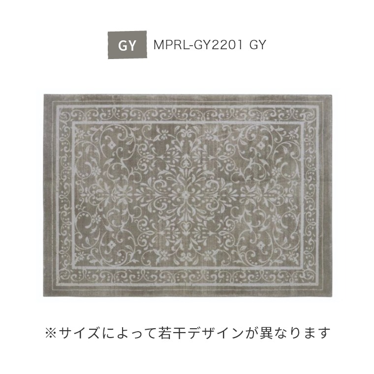 MPRL-GY2201 GY