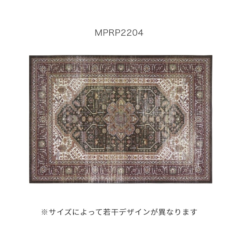 MPRP22024