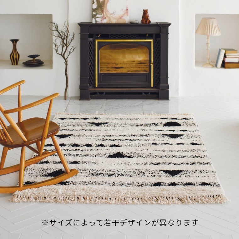 130×190～140×200cm 家具のホンダ インターネット本店 ラグ