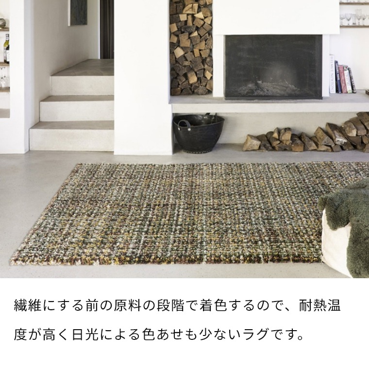 130×190～140×200cm 家具のホンダ インターネット本店 ラグ・カーペット・じゅうたん・テーブルマット匠の通販サイト