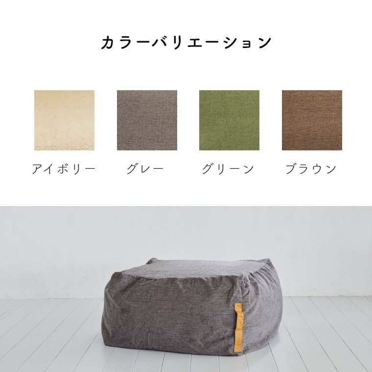 ツートンがおしゃれな キューブ型 レクシー 伸縮ビーズ