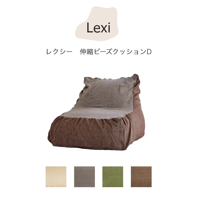 オシャレクッション Amazon.co.jp: レトロ クッションカバー 16x16inch 屋外用