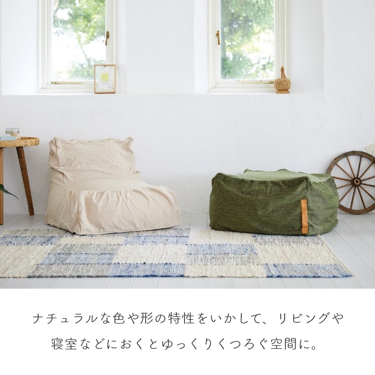 楽天市場】クッション MOGU（モグ） ロールクッション オリーブ
