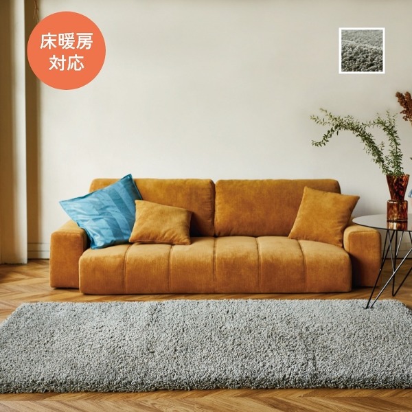 180×180～200×200cm 家具のホンダ インターネット本店 ラグ