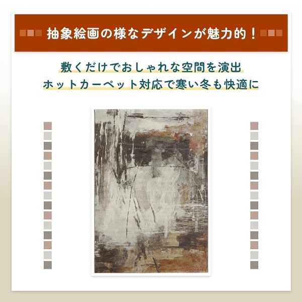 ACeC[W