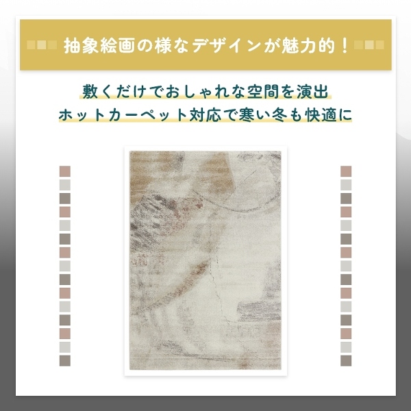 ACeC[W