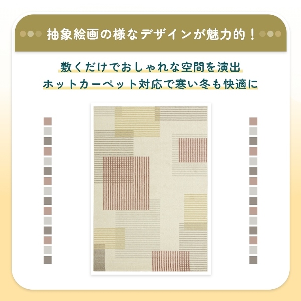 ACeC[W