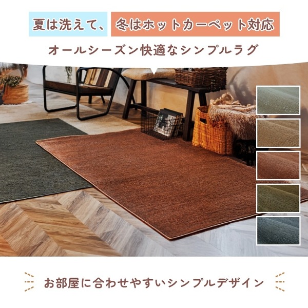 ACeC[W