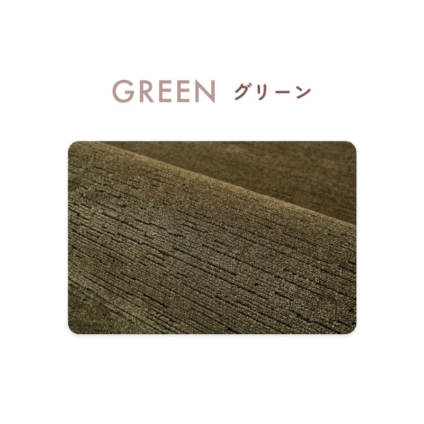 水洗い可能でお部屋に合わせて選べる200×200cmラグ ホット