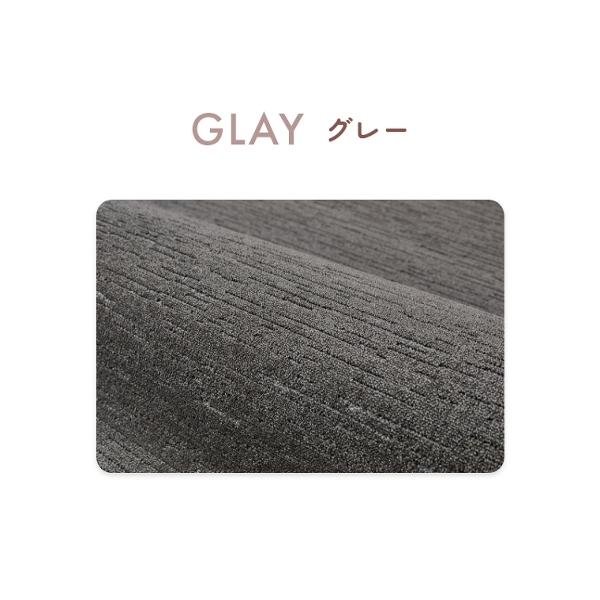 ６層ラグハイパー(200✕240cm)カバーセット(グリーン) 6層ラグハイパー(200✕240cm)カバーセット(グリーン) らっしゃい