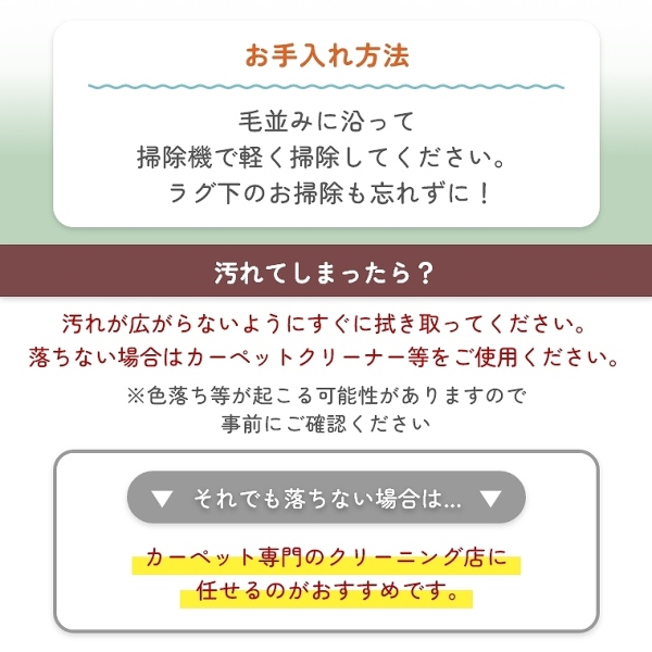 ACeC[W