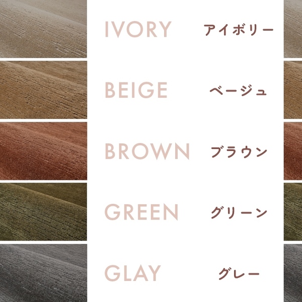 ACeC[W