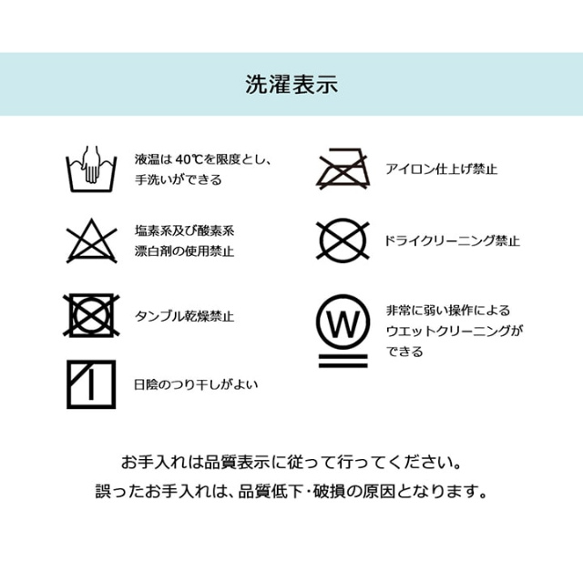 抗菌防臭綿を使用したシンプルな無地のハイタイプ（高脚）用こたつ