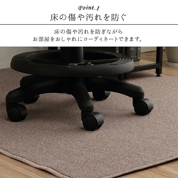 寝室マット地上家庭用背もたれマット一体怠惰畳マット2 ジェヌー