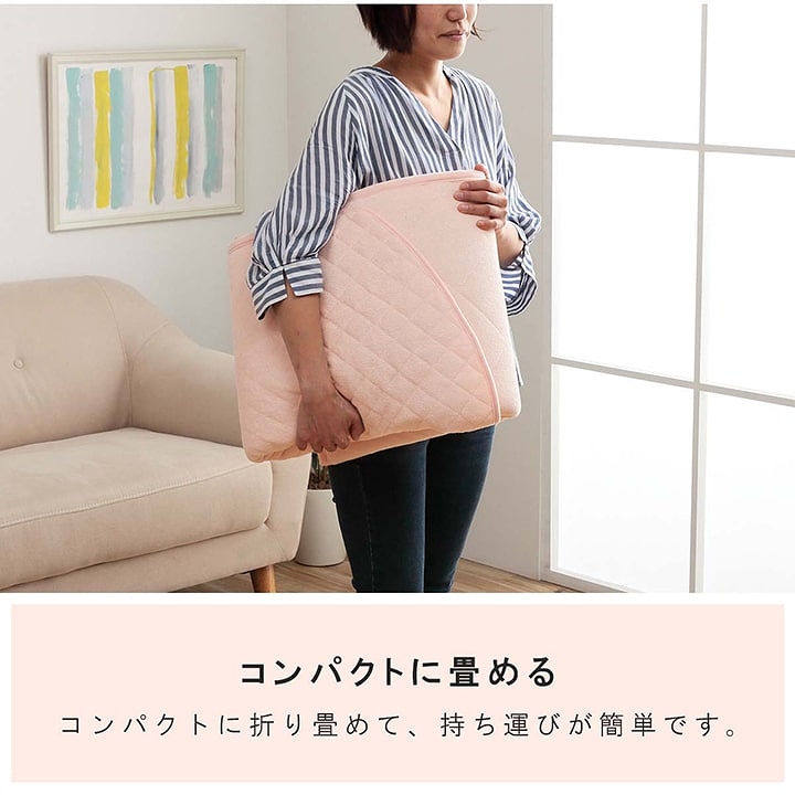 肌掛けがズレない！一体型のタオル地のお昼寝マット 約70×120cm