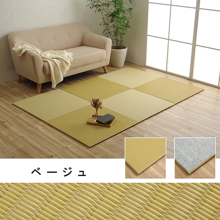 4色から選べる！はっ水効果のある国産ユニット畳 単品 約70×70cm