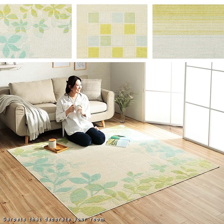 シンプルだけどおしゃれ！制菌効果のある洗えるラグ 約185×185cm