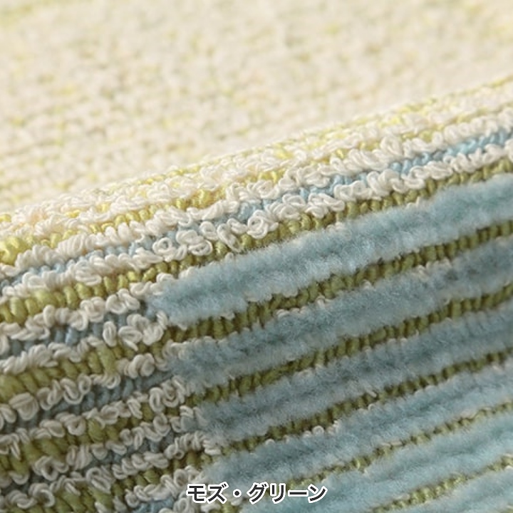 シンプルだけどおしゃれ！制菌効果のある洗えるラグ 約185×185cm