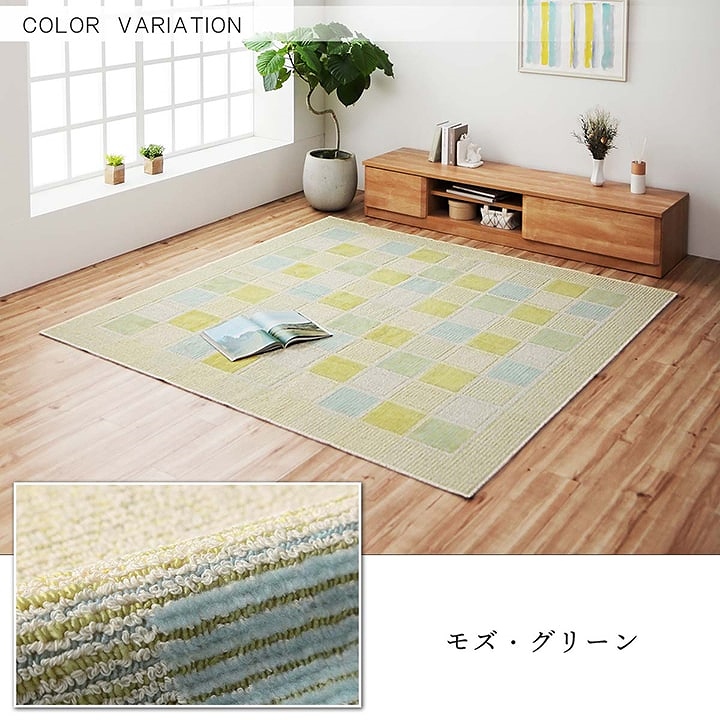 シンプルだけどおしゃれ！制菌効果のある洗えるラグ 約185×240cm