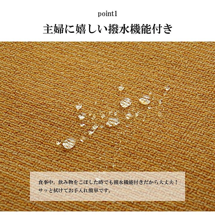 https://image.rakuten.co.jp/hondakagu/cabinet/pop/285/58-285-2616_12.jpg