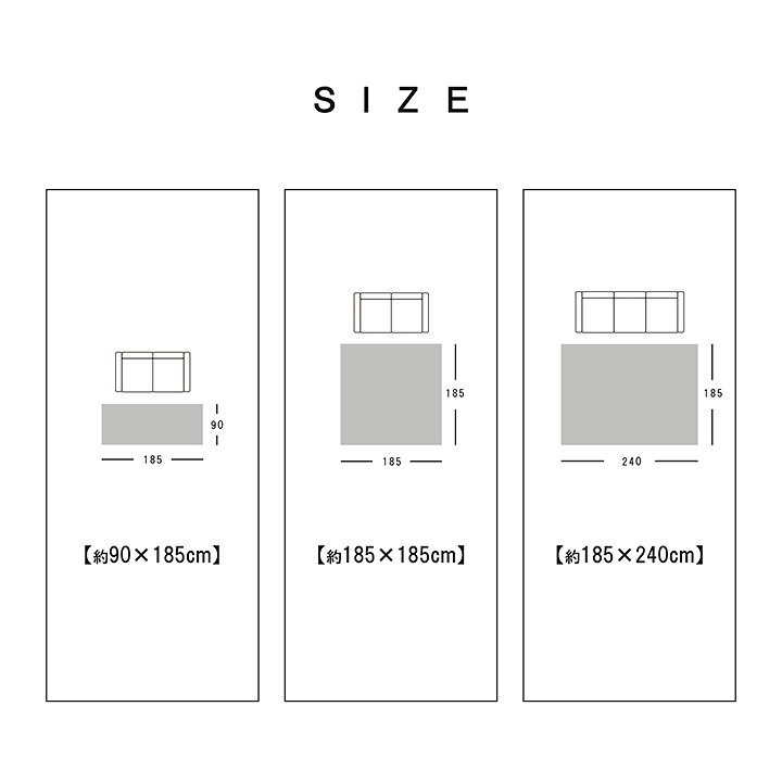 極厚！ウレタン30mm厚のシンプルなボリュームラグ 約185×240cm 3畳