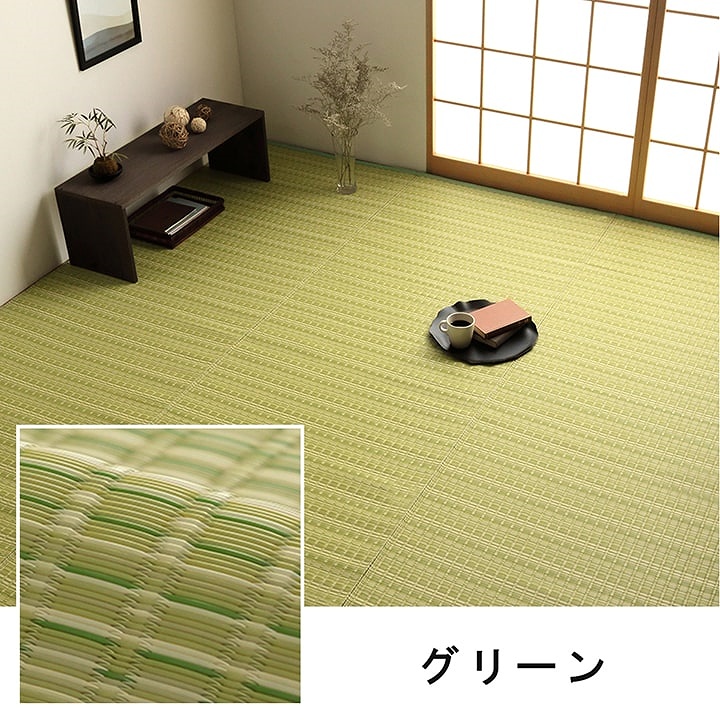 い草風 ラグ マット 江戸間1畳 グリーン 約87×174cm 洗える ござ 日本