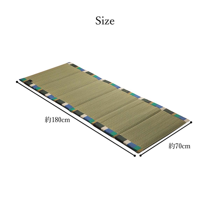 伝統の久留米織と国産い草とのコラボ！お昼寝マット 約70×180cm